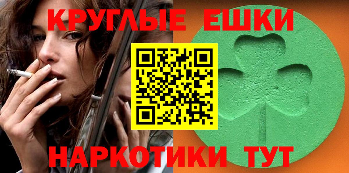 Ecstasy louis Vuitton  Экстази  Экстази TESLA  ссылка на мегу как войти  Вход с VPN  Родники 