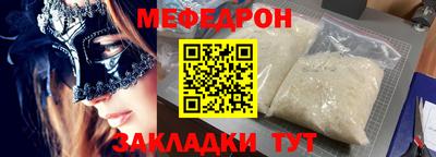 соль курить ск Пушкино