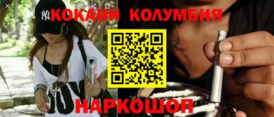 spice Бугуруслан