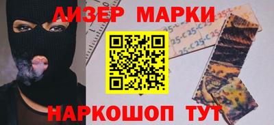 jwh Бузулук