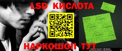 spice Бугуруслан