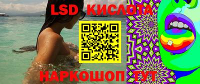 jwh Бузулук