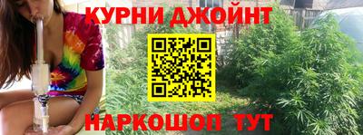 MESCALINE Будённовск