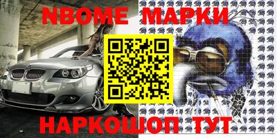 jwh Бузулук