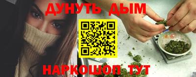скорость mdpv Волжск