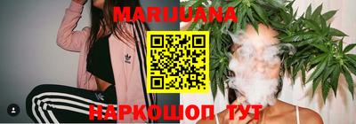 MESCALINE Будённовск