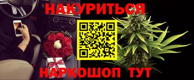 spice Бугуруслан