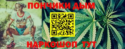 spice Бугуруслан