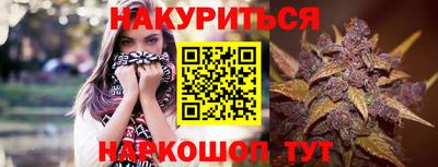 скорость mdpv Волжск