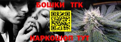 скорость mdpv Волжск