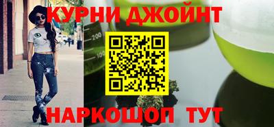 MESCALINE Будённовск