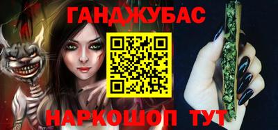 MESCALINE Будённовск