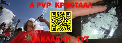 jwh Бузулук