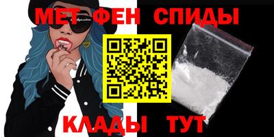 дистиллят марихуана Волжский