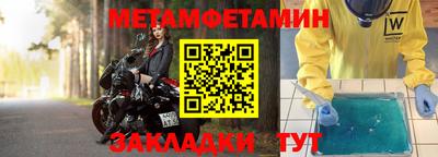 ешки Волгодонск