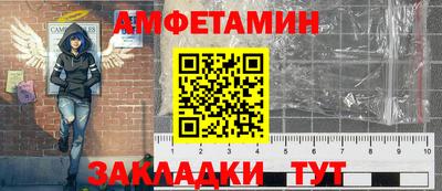 MESCALINE Будённовск