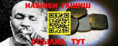 jwh Бузулук