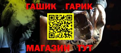 jwh Бузулук