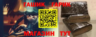 jwh Бузулук
