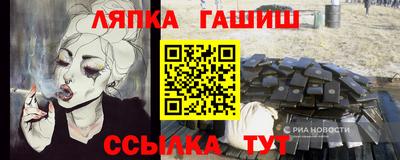jwh Бузулук
