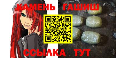 дистиллят марихуана Волжский