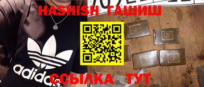 jwh Бузулук
