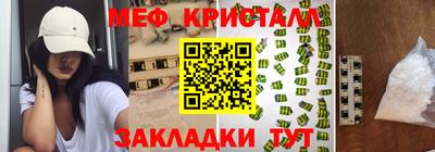 jwh Бузулук
